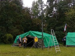 FieldDay 2019